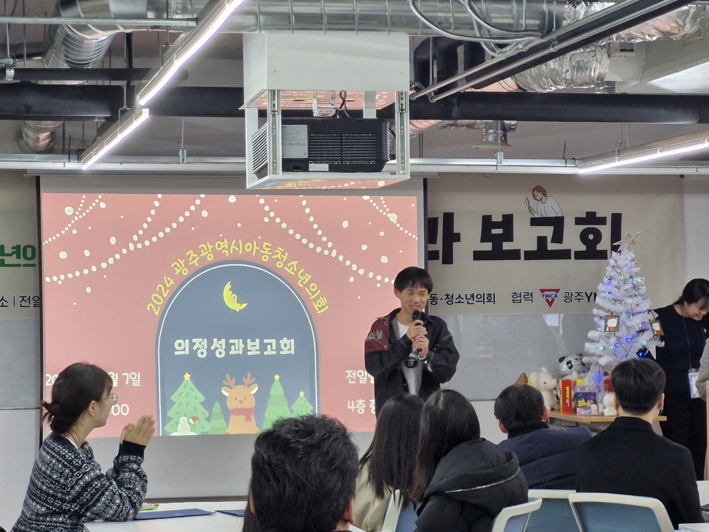 KakaoTalk_20241207_114451060_04.jpg