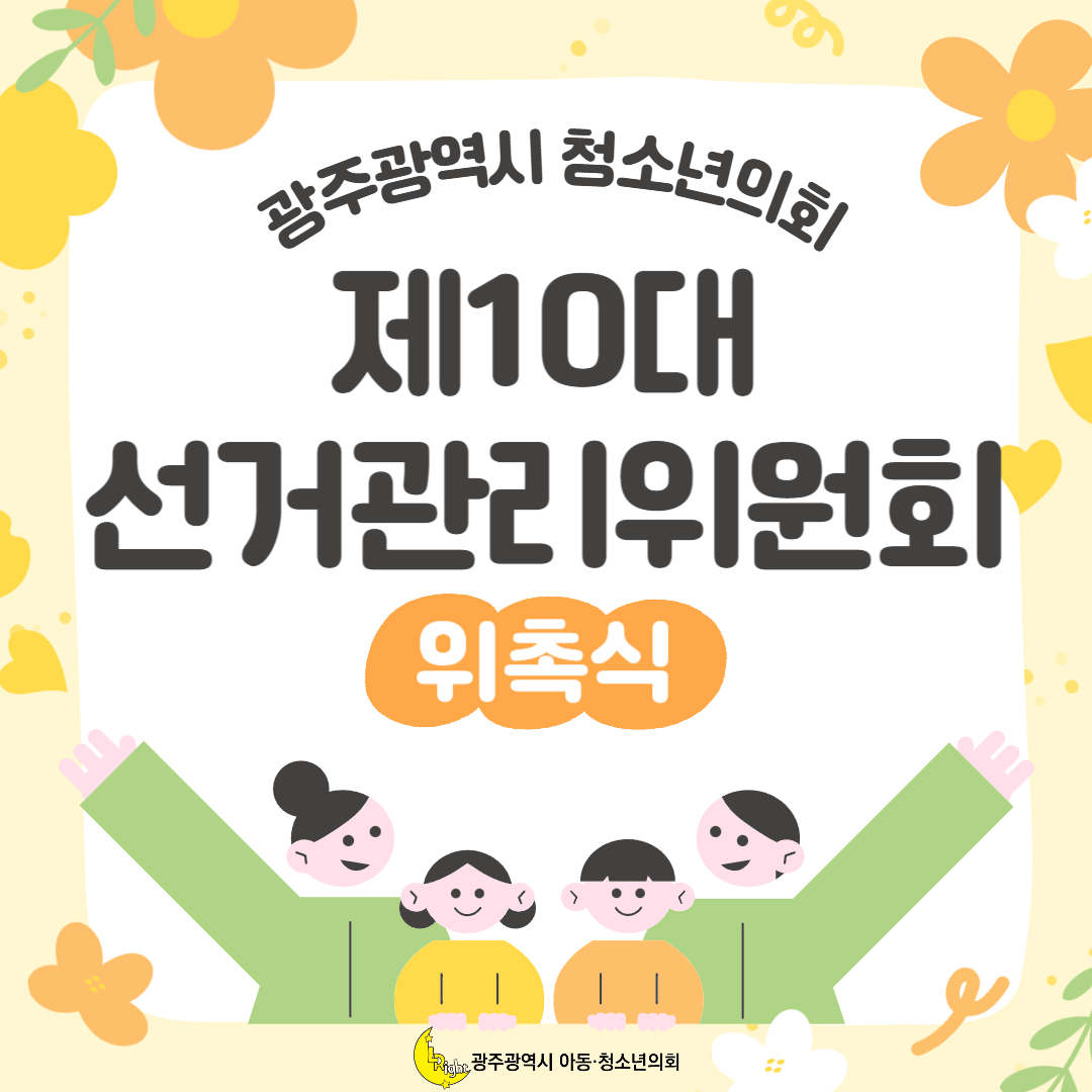 KakaoTalk_20250411_134950698.png