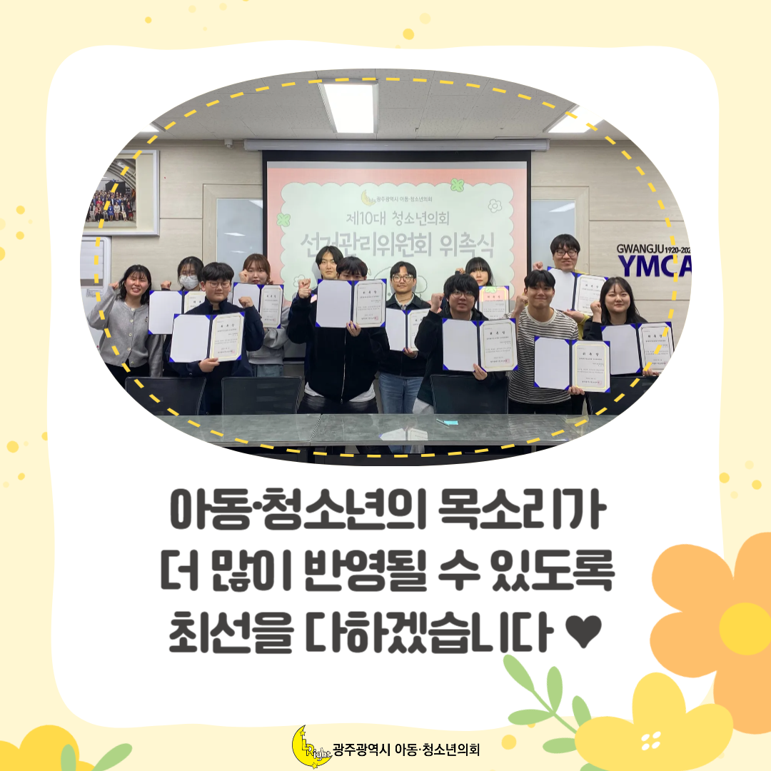 KakaoTalk_20250411_134950698_05.png