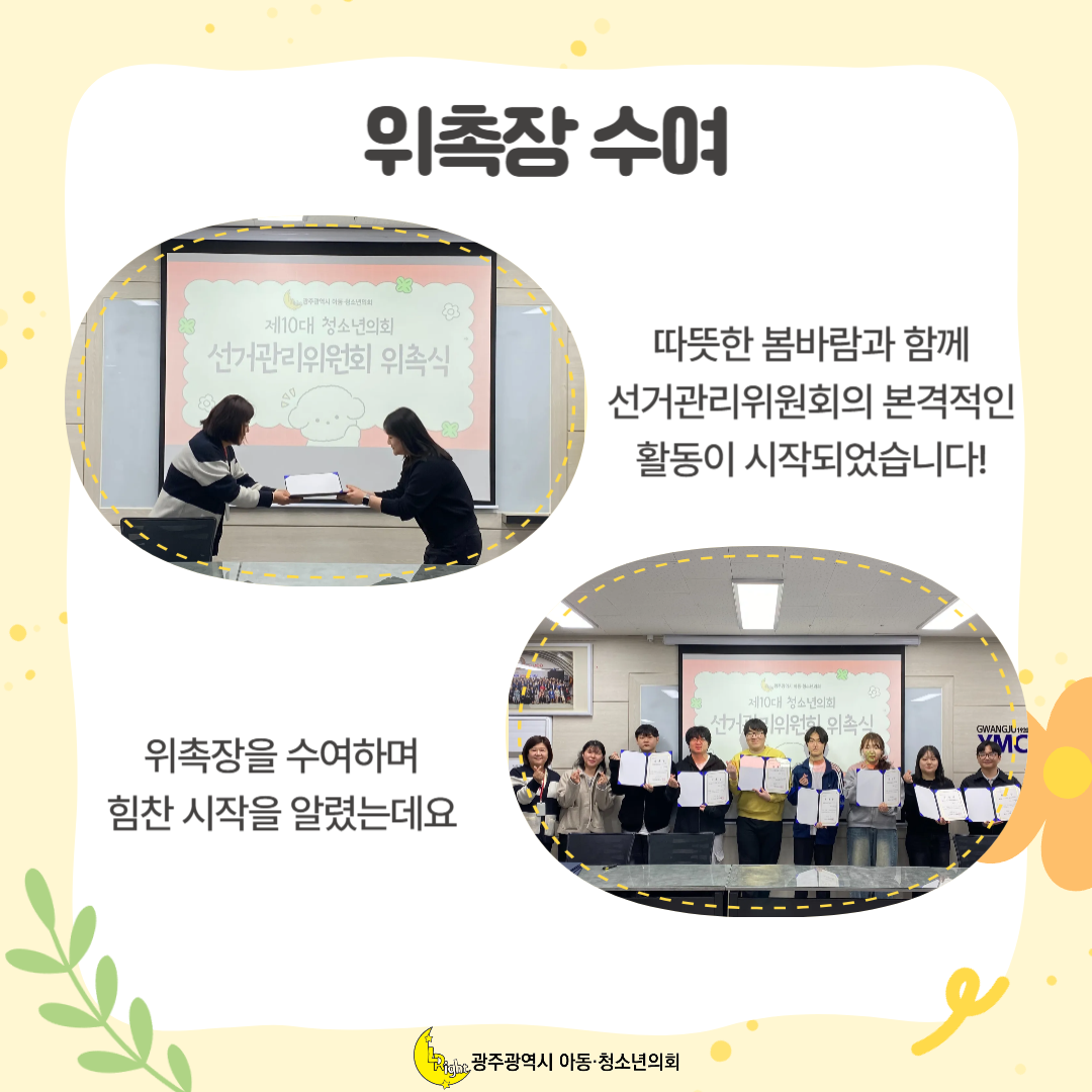 KakaoTalk_20250411_134950698_01.png