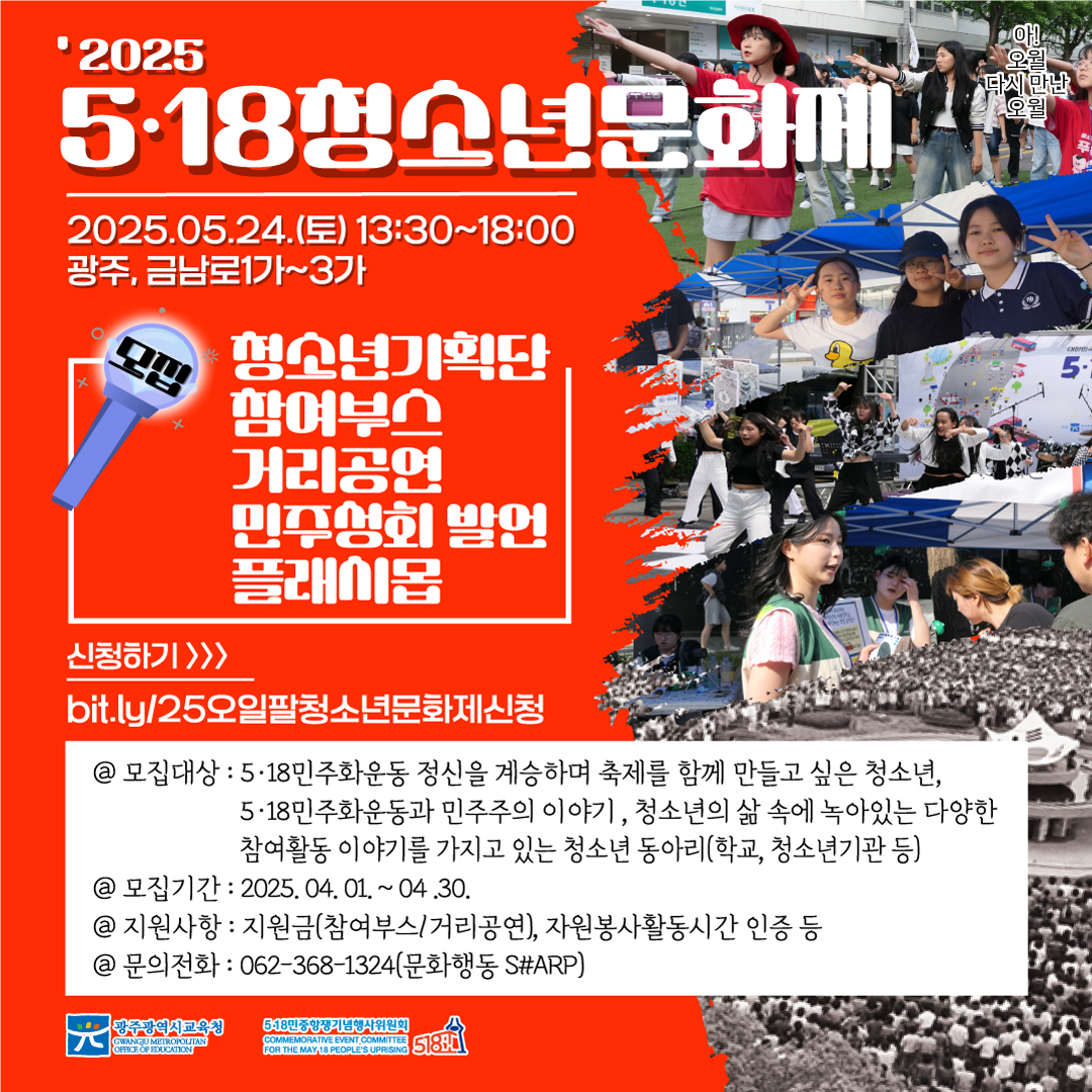 KakaoTalk_20250420_154642526.jpg