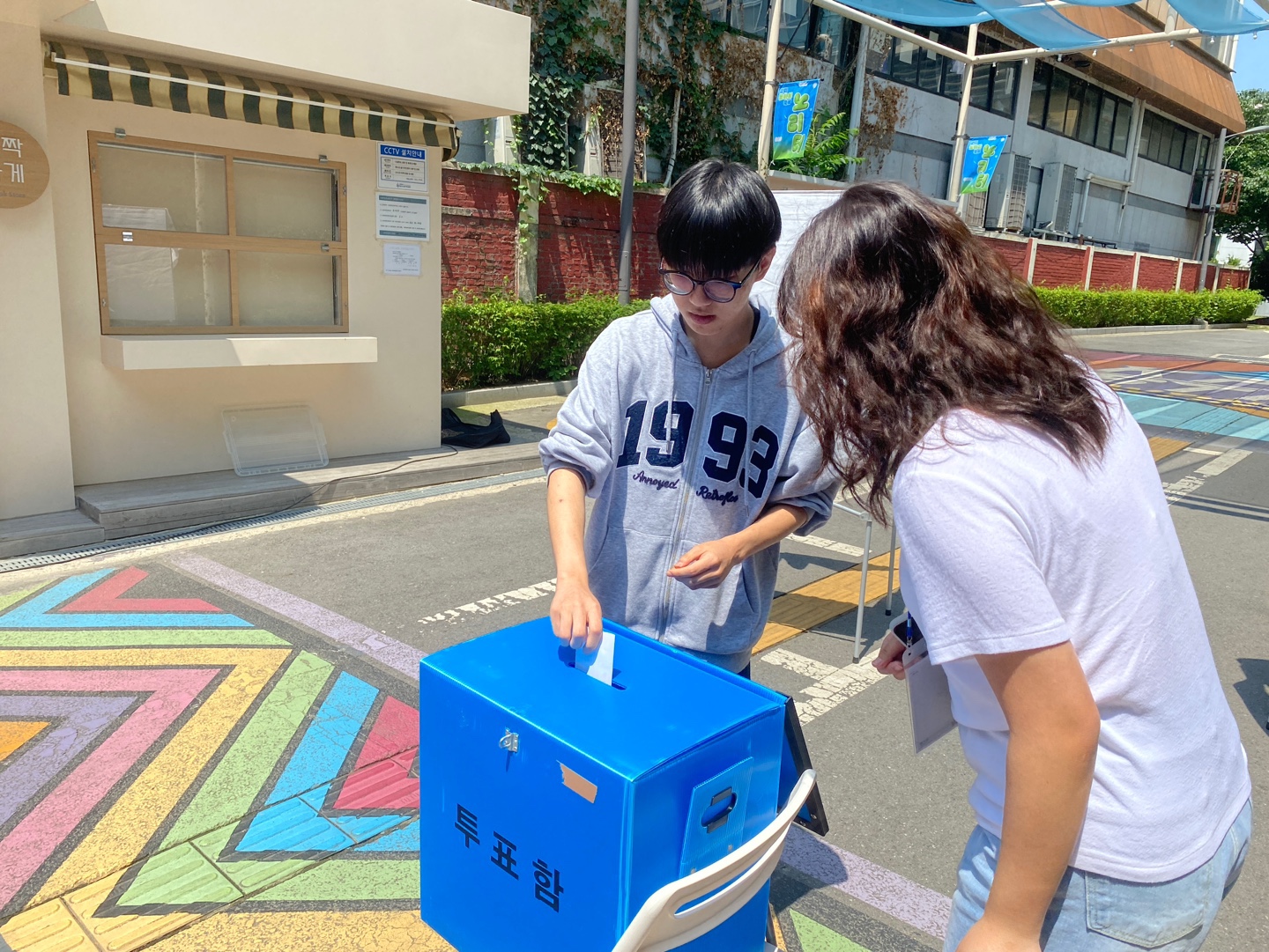 KakaoTalk_20250604_140332618_07.jpg