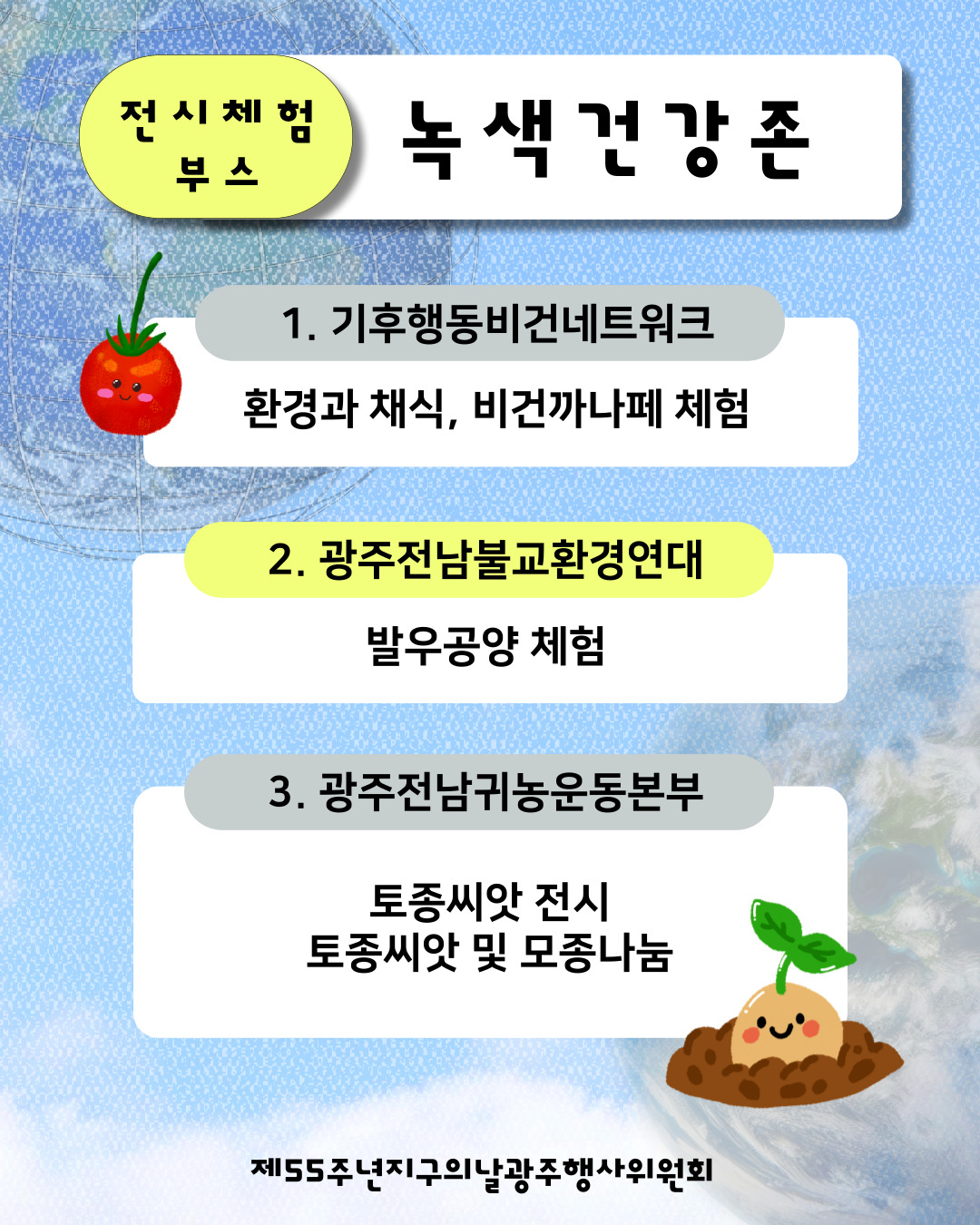 KakaoTalk_20250321_153106233_03.jpg