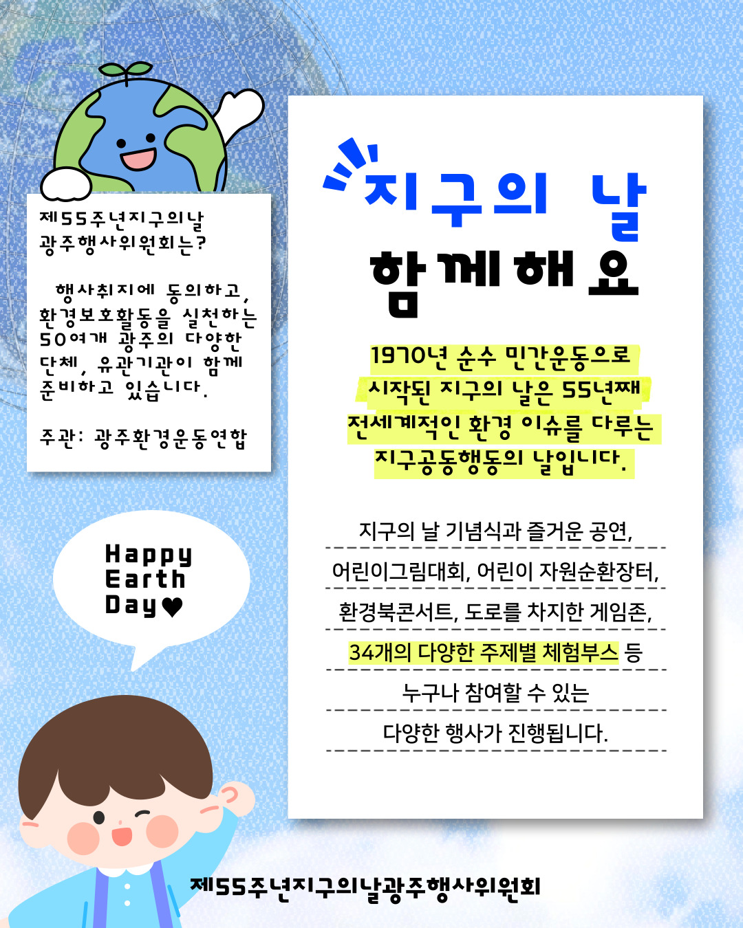 KakaoTalk_20250321_153106233_01.jpg