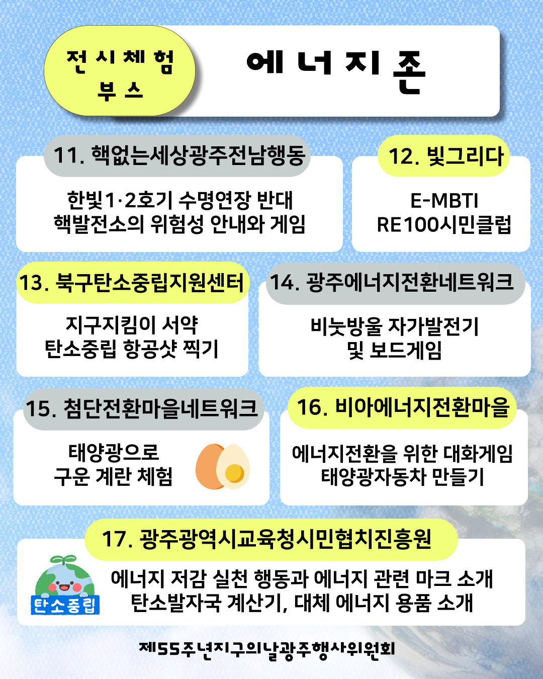 KakaoTalk_20250321_153106233_05.jpg