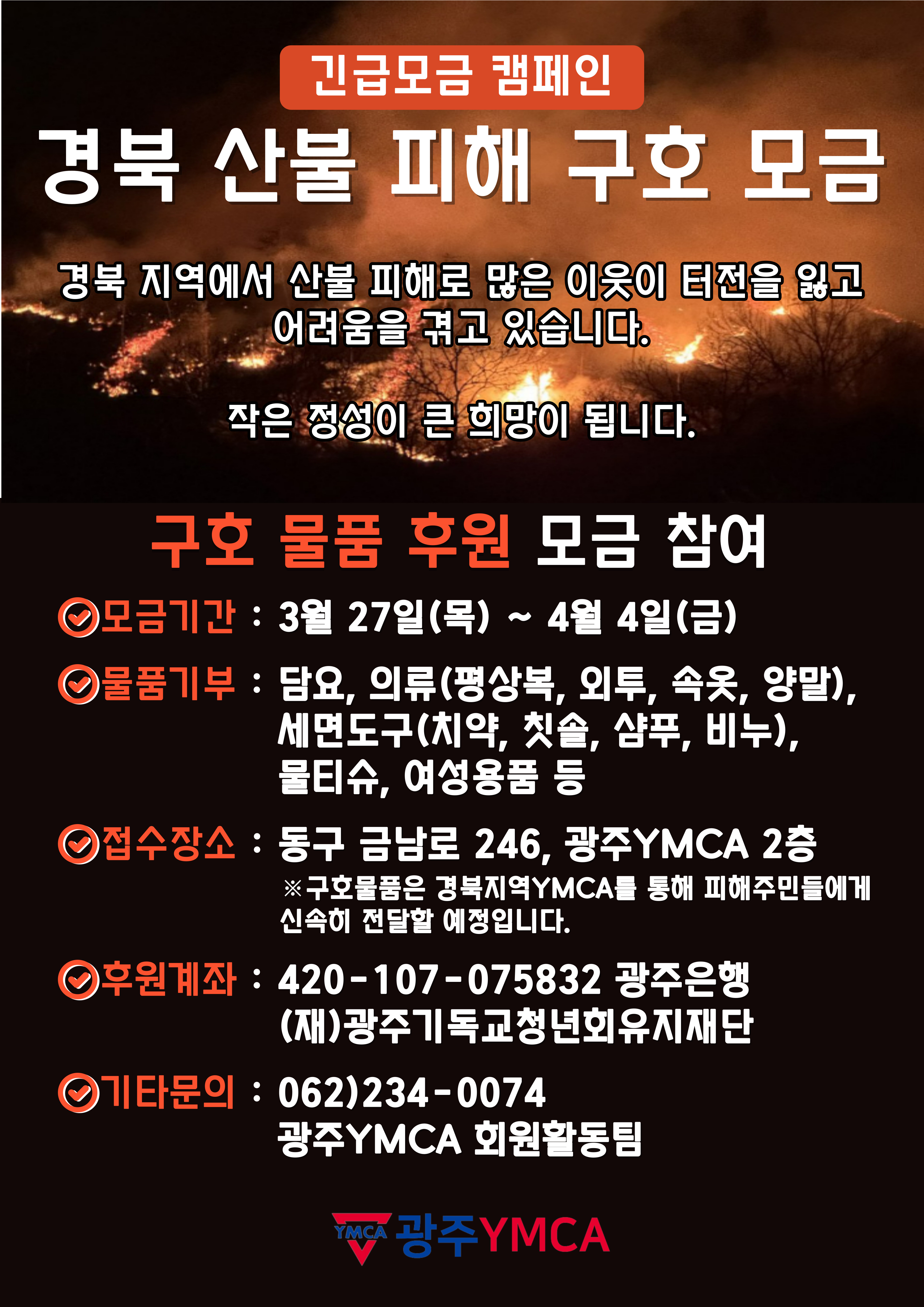 제목을-입력해주세요_-001 (4).jpg