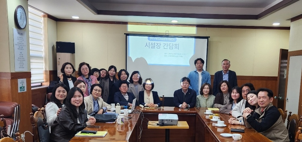 KakaoTalk_20250401_141433116.jpg