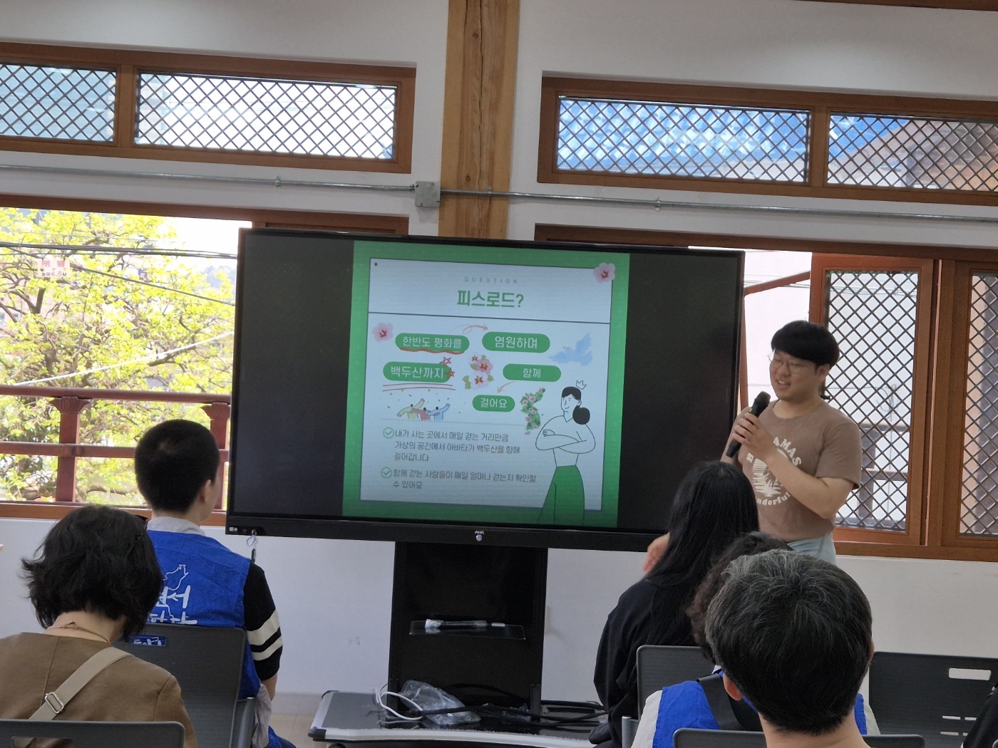 KakaoTalk_20250419_145929177_03.jpg