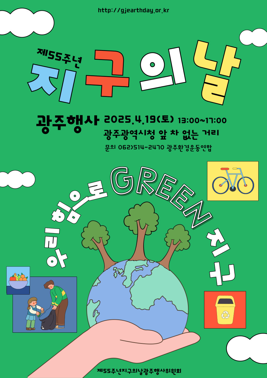 [웹자보.jpg