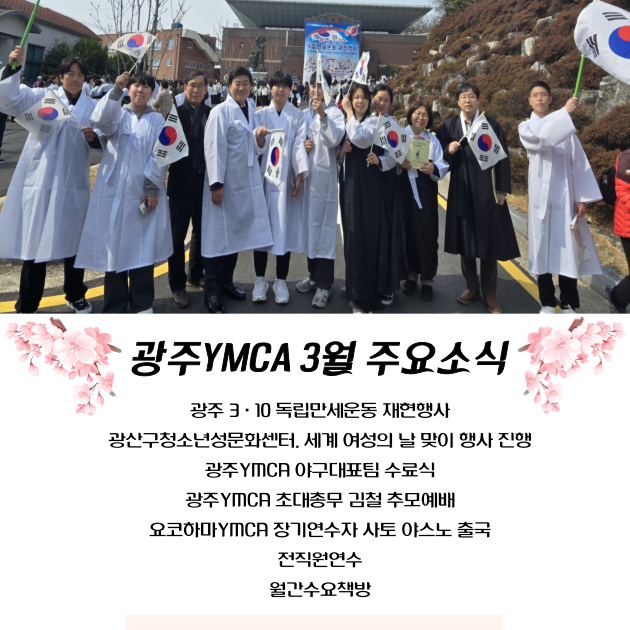 KakaoTalk_20250523_173322877.png