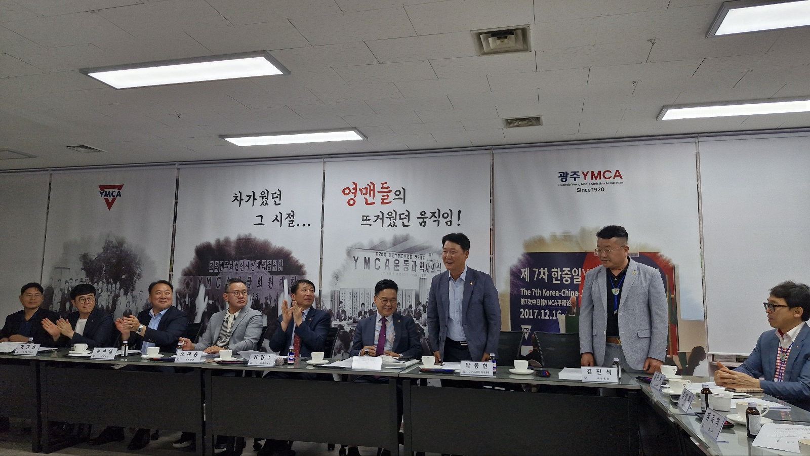 정책간담회2.jpg